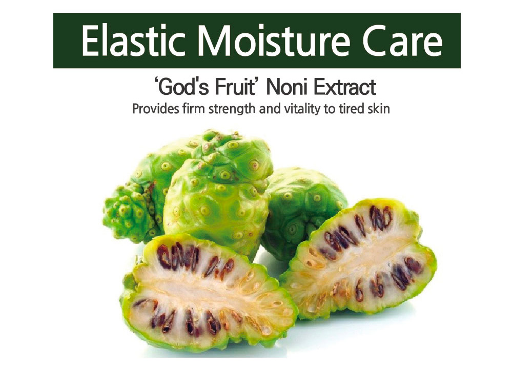 ANJO-Professional-Noni-Collagen-Cream-intro-02
